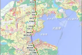 图解大连地铁5号线18座车站位置图片