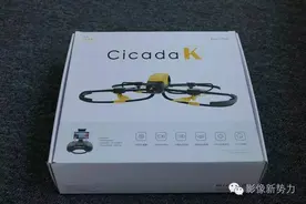 开箱一个无人机，然后说上天就上天图片