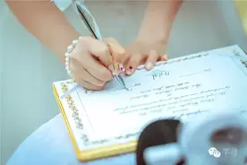 梦圆普吉 给你最温暖的爱图片