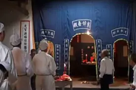 客家丧葬习俗，唢呐公婆吹（丧葬曲）图片