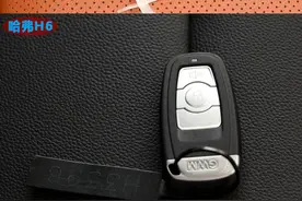 符合市场规律，瑞虎7预售价不比哈弗H6高图片