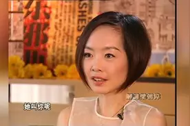 梁朝伟与刘嘉玲相处的模式简直是娱乐圈的典范，值得一学视频封面