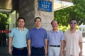 南方日报深圳大厦和她的南友记忆图片