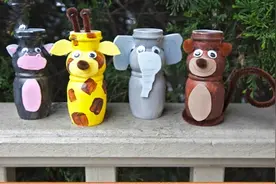 喝完酸奶剩下的塑料瓶，稍加改造它们就会变成一个可爱的小玩偶图片