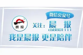 你造吗？昨起乌鲁木齐交契税可用自助填单机了图片