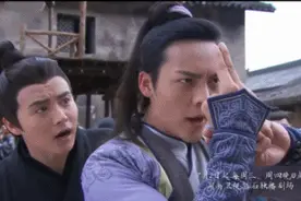 盘点剧组的搞笑花絮照片，随时随地都能穿越！图片