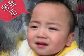 我爱你 但是你的坏习惯 我不能惯图片