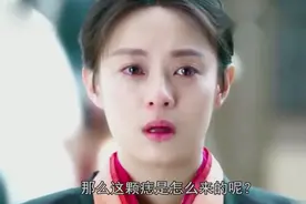 孙俪能火成这样是因为下巴的痣吗？这颗痣到底代表着什么？视频封面