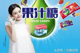 29岁的马大姐食品代言人赵丽颖展示18岁风采图片