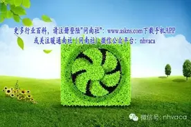 简洁了解换气扇图片