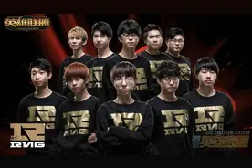 RNG霸主姿态不复存在 两超多强局面或将改写图片