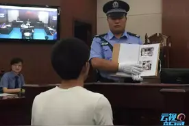 男子非法走私价值48万元虎骨入境 昆明市中院今天开审图片