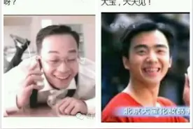 那些厦门人小时候看过的广告，你还记得多少？图片