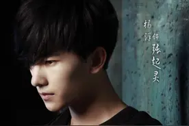 萌版、动漫、水墨、coser、影视张起灵大放送！你最爱哪个？图片