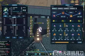 忘掉卖萌那些事 教你天涯明月刀副本核武是如何养成的图片