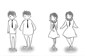 《一个BD的自白书》 漫画图片