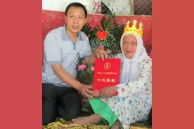 我和苹果女孩的127年情缘：我就成了她，她传授给我长寿秘诀图片