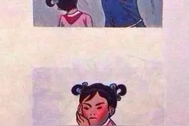 10岁小女孩写情书，妈妈骂她不要脸图片