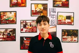 潮州青年说---煮不了好吃的小花甲怎么做个帅气的土木男图片