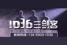 问题已解决：合格证被4S店抵押银行，听友买车无法上牌或提车图片