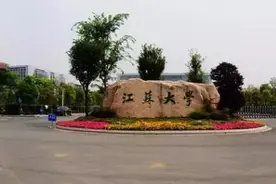 快来看镇江最美校园！有没有你的母校呢？图片