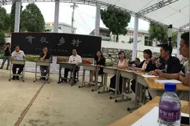 马云：教育的希望在农村 乡村教师计划已被联合国关注图片