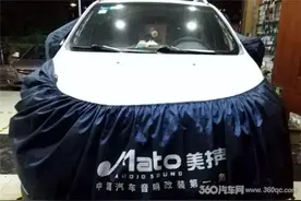 看这配置觉得不凡 宝骏730改装ETON、ARC和斯派朗音响图片