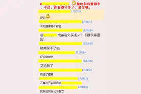 玩转精准社群，淘客月入10W就这么简单图片