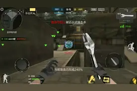 CF手游8条生化模式小技巧 小学生们你们学会了吗？图片