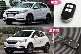 昂科拉小排量动力够，缤智高排量不费油图片