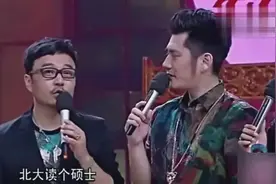 汪涵豪宅曝光，豪气冲天，怪不得杨乐乐被骗了800万不心疼视频封面