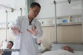 1个简单动作不仅治愈膝痛还减肥20斤 不药而愈的健康秘籍：易筋经