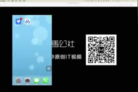 如何快速的将迅雷资源分享到百度云
