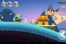 爸爸去哪儿游戏第2集林志颖小石头视频封面