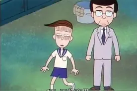 樱桃小丸子 花轮同学的白鞋踩到了屎，结果被全班同学嘲笑视频封面