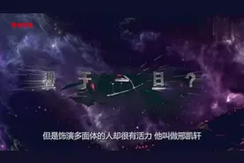 《快乐星球》演员现状：“莲蓉包”已为人母，有人因病去世了