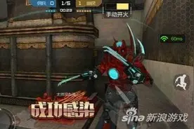 穿越火线手游生化开局打法 开始决定结果图片