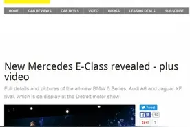 起底北美车展入华热门新车 盘点外媒解读品质含金量图片