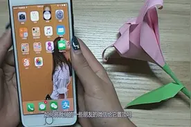 原来iPhone上的微信置顶是这样设置的，用了这么久刚刚才知道