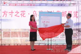 方寸之花乌苏盛放 啤酒节之全疆邮展开幕图片