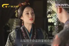 孙俪凭借在《芈月传》中的精彩演出，再度获得白玉兰奖最佳女主角