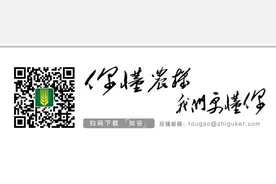 知谷日报 | 又一拖拉机企业横空出世 · 国外牧草收获盛景图片