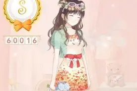 暖暖环游世界089水果盛宴6w+高分搭配攻略图片