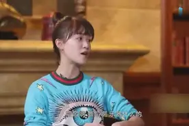 蓝盈莹从小家境富裕，父母要求学工商管理视频封面