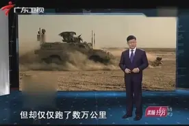 财大气粗！美军低价拍卖多辆退役悍马军车，把“人参卖成萝卜价”视频封面