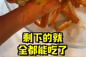 住口！螃蟹身上的这些部位千万不能吃！這什麼這 抖音小助手