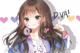 守望先锋精美同人作品分享 你们都爱D.VA么图片