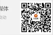 全球白银产量面临断崖式下跌 银价值将迎爆发性增长图片