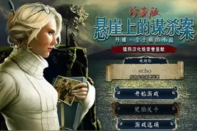 游戏名字大全！论取对名字的重要性！图片