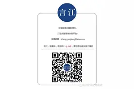 办公室来了一美女研究生之后图片